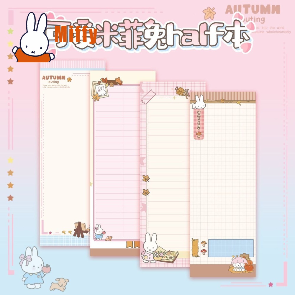 Kawaii Miffy Notepad Cute Rabb - Planned Parenthood ulasan dan harga
